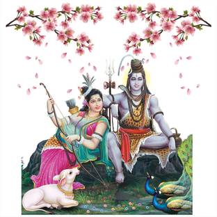 गॉड & god's Large मॉडर्न आर्ट होम डेकोरेशन वॉल स्टिकर स्टिकर
