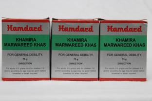 Hamdard Khamira Marwareed Khas 75gm (PACK OF 3)