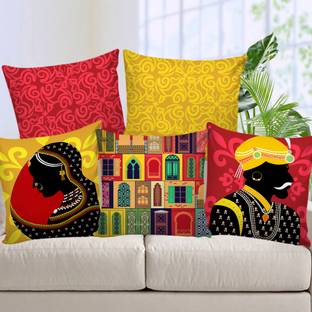 AEROHAVEN Jute, Dupion Silk Cushions Cover