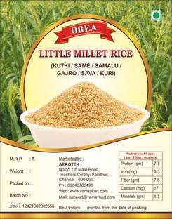 orea LITTLE MILLET RICE, 2 KGS, UNPOLISHED KUTKI/ SAME/ SAMALU/ GAJRO/ SAVA/ KURI Little Millet