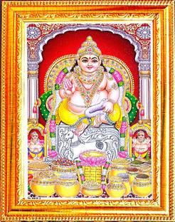 SUNINOW SHRI KUBER JI Religious Frame