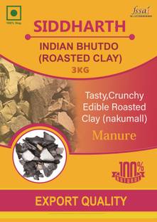 SIDDHARTH FISH FARM SAM184 Manure, Soil