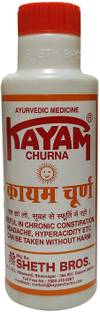 KAYAM Churna