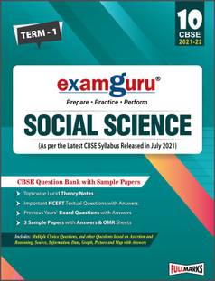 Examguru Social Science Question Bank Term 1 and Term 2 for Class 10
