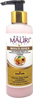 Khadi Mauri Herbal Moisturizer - Pack of 1