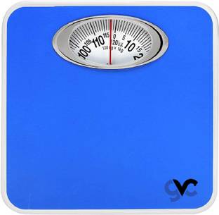 GVC Iron Analog/Manual Weighing Scale