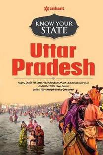 Know Your State Uttar Pradesh
