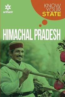 Know Your State - Himachal Pradesh