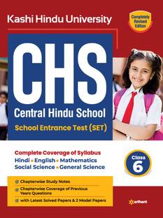 Study Guide Central Hindu School Entrance Exam 2022 For Class 6