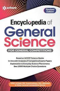 (OldEditon)Arihant
EncylopediaofGenralScienceForGeneralCompetitions