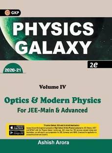 GKP Physics Galaxy|2nd Edition|Optics & Modern|Volume 4 2 Edition