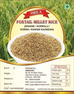 orea FOXTAIL MILLET RICE 2KGS UNPOLISHED, NAVANE, KORRALU, KORRA, KANGNI KAONDAN Foxtail Millet