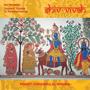 shiv vivah pandit chhannulal mishra Audio CD Standard Edition
