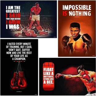 Muhammad Ali Motivational Wall Posters and Inspirational Quotes for Office, Home and gym, (Boxing, Sport Poster), Pack of 04 Paper Print Paper Print