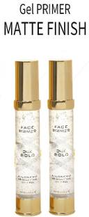 MYEONG 24K Gold Primer imperfections and boosts the radiance of foundation  Primer  - 60 ml