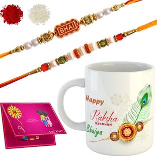 SAHU KRAFT Designer SKD1D10MM20 Gold Finish Rakhi  Set