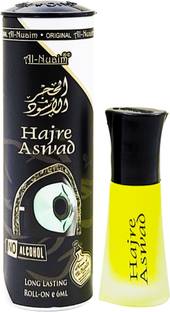 Al-Nuaim Exclusive Series Hajre Aswad Alcohol Free Attar Roll On - 6ml Floral Attar