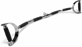 KOBO Parallel Grip LAT Wide Pulldown Bar 34 inches for Cable Attachment (IMPORTED) Multi-training Bar