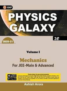 Physics Galaxy 2 Edition
