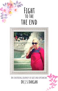 Fight To The End
