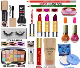 CLUB 16 Makeup Kit for Bridal,Office and College Going Girls All in One Professional Makeup of 16 Makeup Items AJ19