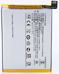 GIFORIES Mobile Battery For Vivo Vivo Y93/ Vivo Y95 Price in India 