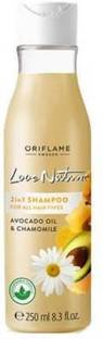 Oriflame Sweden 2 in1 Shampoo For All Hair Types With Avocado & Chamomile 250ml Pack of 1