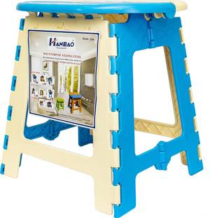 Hanbao Multiutility Small Folding Living & Bedroom Stool