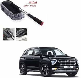AuTO ADDiCT Microfiber Vehicle Washing  Duster