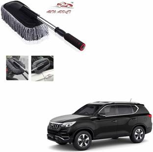 AuTO ADDiCT Microfiber Vehicle Washing  Duster