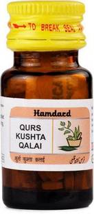 Hamdard Qurs Kushta Qalai (60tab) PACK OF 10