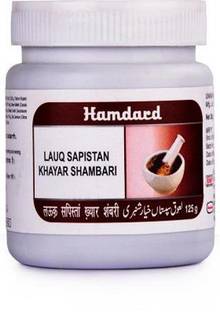 Hamdard Lauq Sapistan Khyar Shambari (125g) (Pack Of 7)