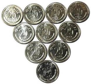 NUMISTENT 25 Paise UNC Copper Nickel Coin For Collection (Pack of 10) Modern Coin Collection
