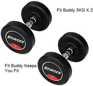 Fit Buddy Set Of 5KG X 2 High Quality Rubber Professional Bouncer Dumbbells Fixed Weight Dumbbell
