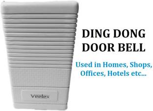 REALON Ding Dong Electronic Door Bell with Loud Sound and Long Range Wired Door Chime