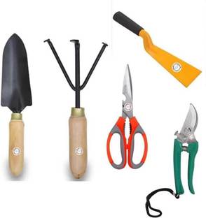 AGT Set of 8 Garden Tool Kit