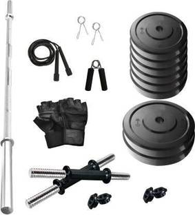 Dinetic 50 kg SOLID RUBBER 50 KG Complete Home Gym set up 4ft With curl and straight rods Home Gym Combo