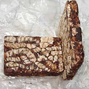 PRODUCER Tamarind / Imli / emali / Imali, 200g Filbert Nuts