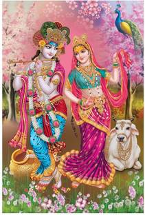 Radha Krishna Sparkle Coated Self Adhesive Waterproof Painting Vinyl Poster Without Frame #DI1359 Fine Art Print