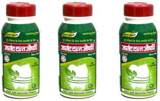 Hathi Chhap Ayurvedic Anand Dant Aushadhi (Organic Gum Massage Toothpowder/Dant Manjan)