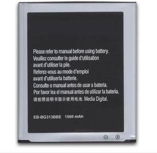 SUPERCART Mobile Battery For  Samsung Galaxy ACE 3