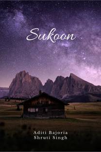 Sukoon