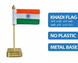 Fonax Flag with Vande Mataram Written Rectangle Car Dashboard Flag