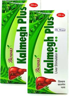 KALMEGH PLUS LIVER STIMULATOR TONIC (PACK OF 2)