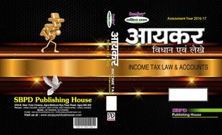 Incom Tax Law & Accounts 1 Edition