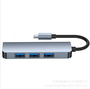 fronix 4-Port C Type Micro USB OTG Hub Adapter (3 USB Ports + Power Port) for TV Stick 4K, Playstation Classic, Raspberry Pi Zero, Sega Genesis Mini, S/NES Classic Mini and More FRUSB-01 USB Hub