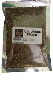 FRENUTRI Tal Makhana / Lotus Seeds Lotus Seeds(Makhana)