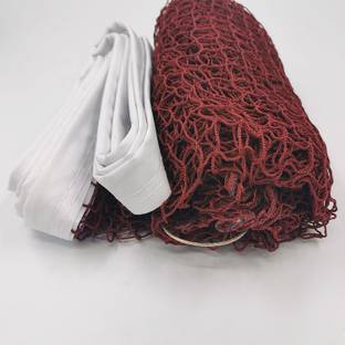 LCARNO Beginner Badminton Net Badminton Net