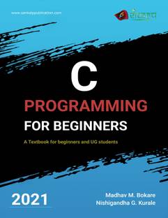 C programming for beginners
