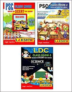 [3 BOOKS] [PSC CLASS ROOM : SOCIAL SCIENCE 1 And 2, SCIENCE ] [ BASED ON SCERT TEXT BOOKS ]